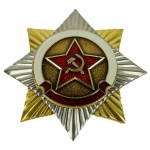 Insignia del premio soviético de hoz y martillo