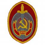 USSR NKVD Uniform Patch
