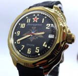 Russische Armee Vostok Armbanduhr. Wasserdicht Ist.mechanisch Ist. 17 Juwelen. Emercom