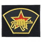 Russian Spetsnaz Logo Patch Velcro