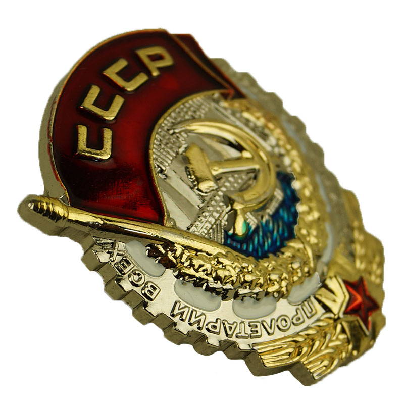 CCCP badge