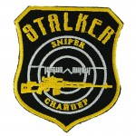 Sniper Stalker Patch