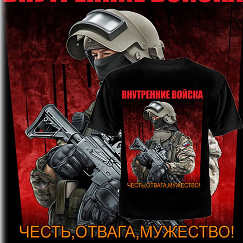 russian spetsnaz troops tshirt