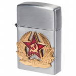 Soviet Emblem Lighter