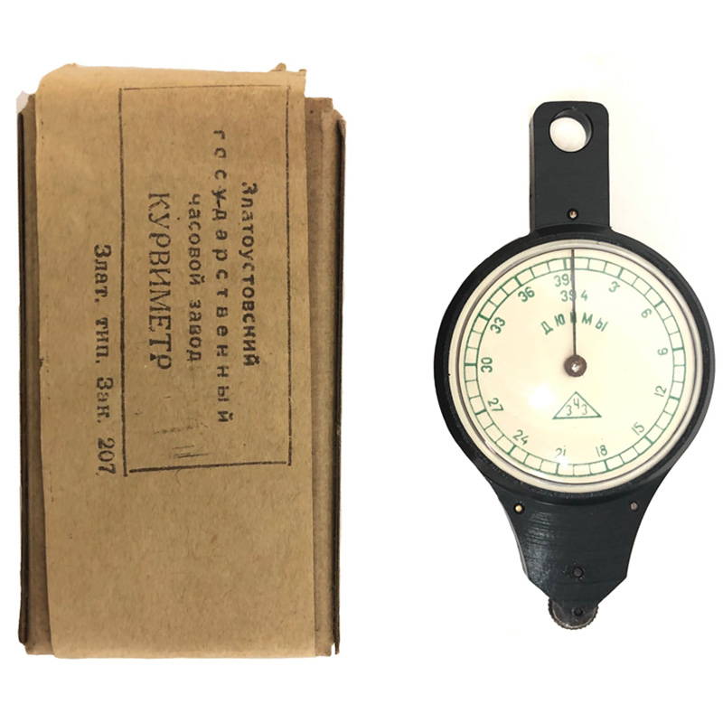 military distance meter