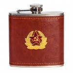 Soviet Army Hip Alcohol Flask