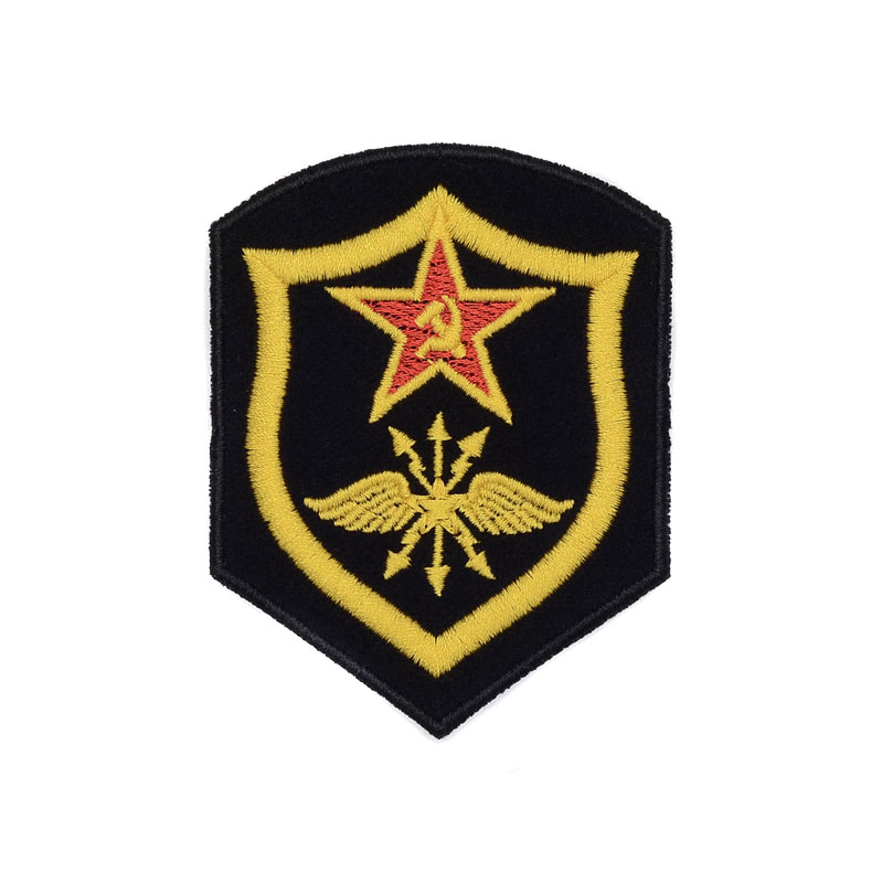 Communication and Radiotechnical Troops Patch USSR