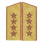 Placas de ombro do desfile geral soviético