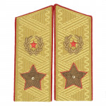 Placas de ombro gerais do exército soviético