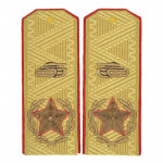 Placas de ombro das forças blindadas do marechal