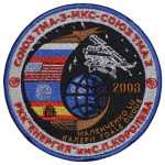 Soyuz TMA-2, patch del programma spaziale russo TMA-3