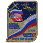 Soyuz TMA-16 Russian space program patch v2