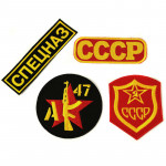UdSSR CCCP Sowjetisches AK47 Spetsnaz Militär-Patch-Set