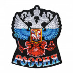 Parche del escudo de armas ruso