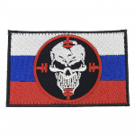 Russische Flagge Patch PMC Wagner Totenkopf
