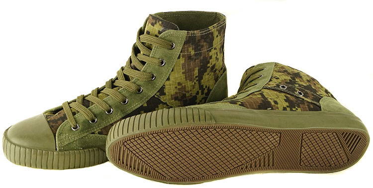 Russian Military Trainers Sneakers