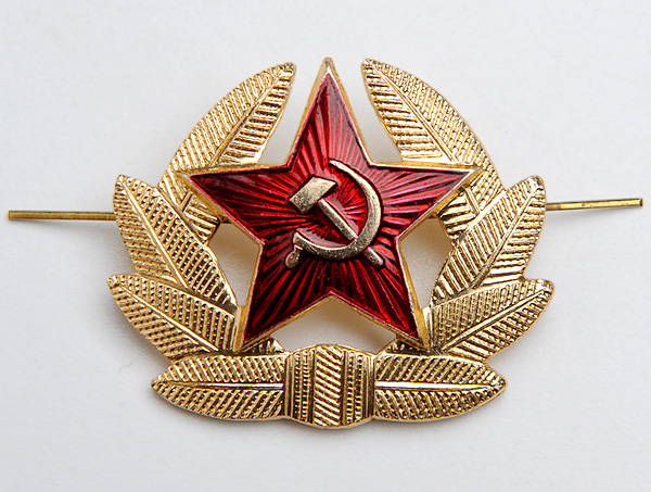 soviet military hat badge