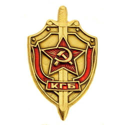 kgb gold badge