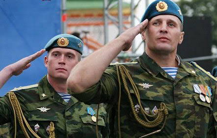 russian airborne beret