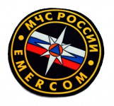 MCHS Emercom Uniform Patch