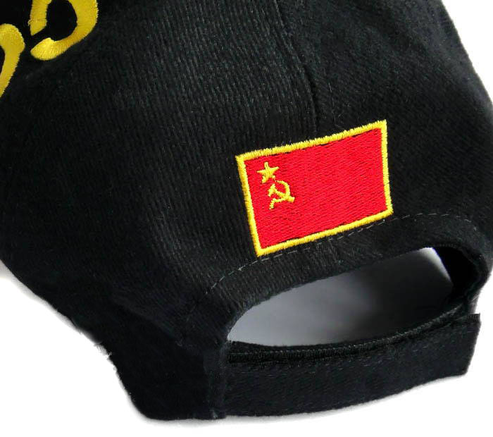 Russian USSR CCCP Souvenir Baseball Cap Black