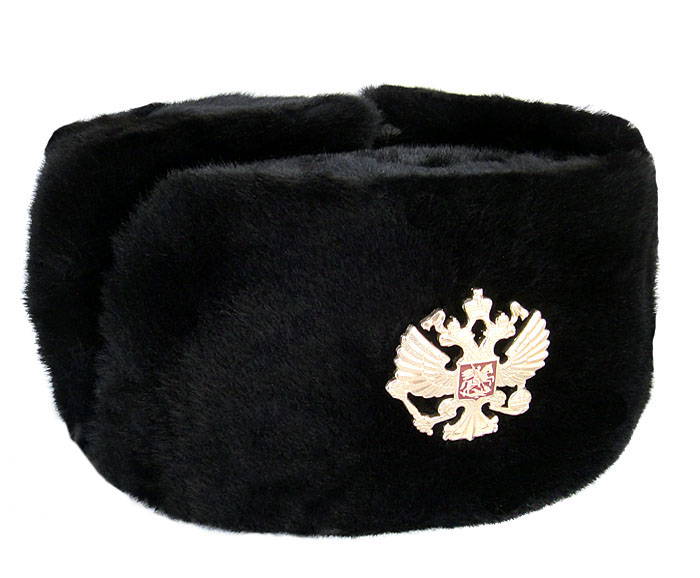 black ushanka fur hat