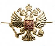Insignia del escudo de armas
