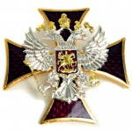 Russische Mvd Spetsnaz-award In Der Brust Kreuz-abzeichen