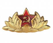 Red Star Hammer & Sickle Hat Badge