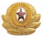 Soviet Military Marshal Uniform Hat Badge