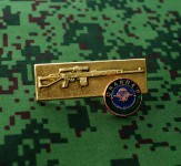 Russo Uniforme Premio Petto Badge Svd (fucile Da Cecchino Dragunov) Cecchino