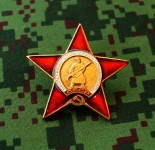 Emblema de peito de prêmio de uniforme russo da URSS Ordem da estrela vermelha