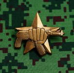 Spetsnaz AK 47 Chest Badge