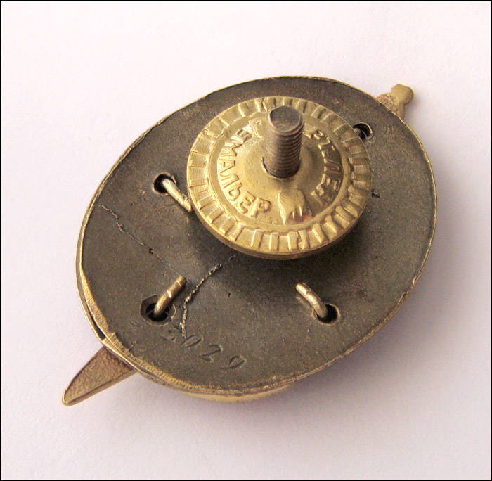 Soviet Russian Nkvd Communist Hammer & Sickle Badge Gold