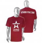 Russian Army T-Shirt Star Red