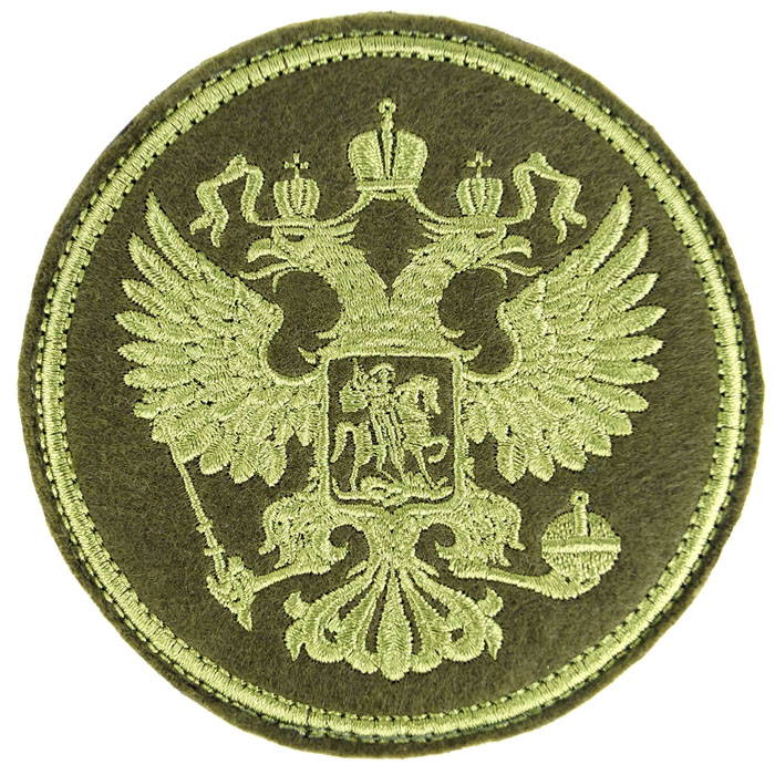 army of Russia sleeve patch