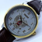 Russian Coat of Arms Watch