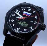 Russian Army Military Wristwatch Spetsnaz Counter Attack Tank