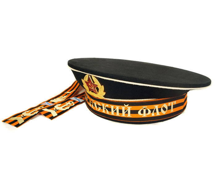 Russian Navy Visorless Hat St. George's Ribbon