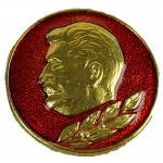 Soviet Pin Badge Chief Stalin