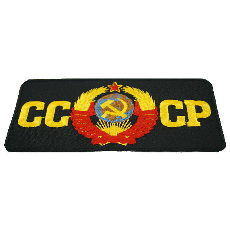 CCCP patch hammer and sickle