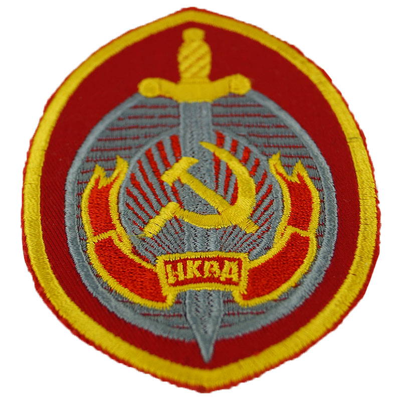 USSR NKVD patch