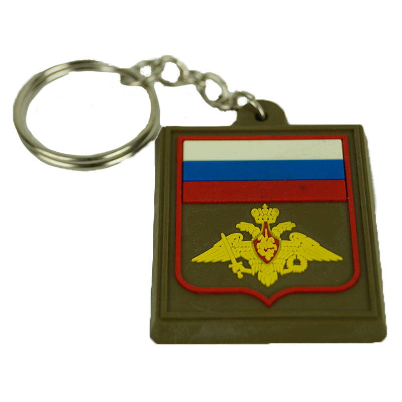 russian military tricolor keyring