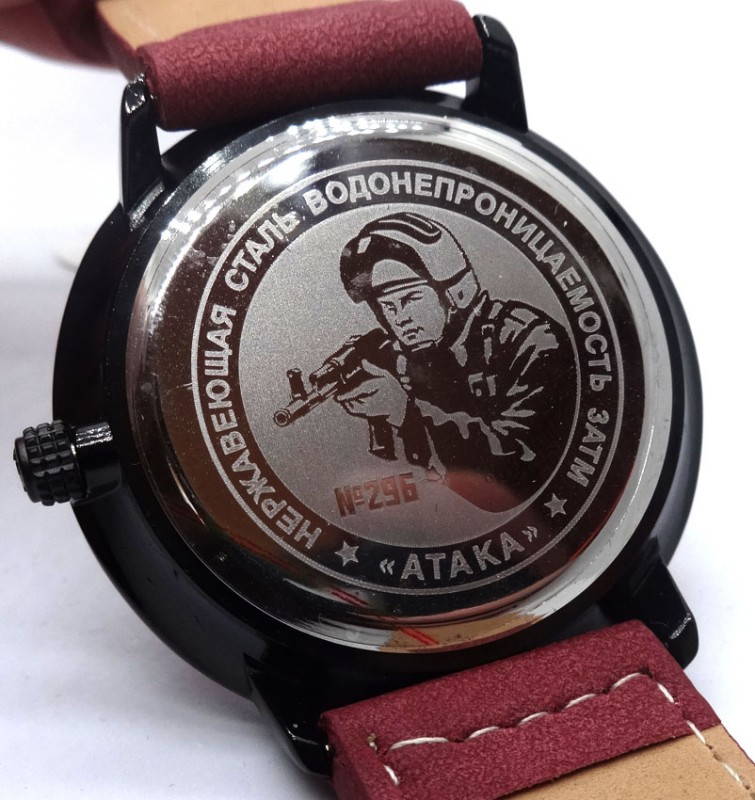 Russian Army Military Wristwatch Slava Spetsnaz Attack Young Army