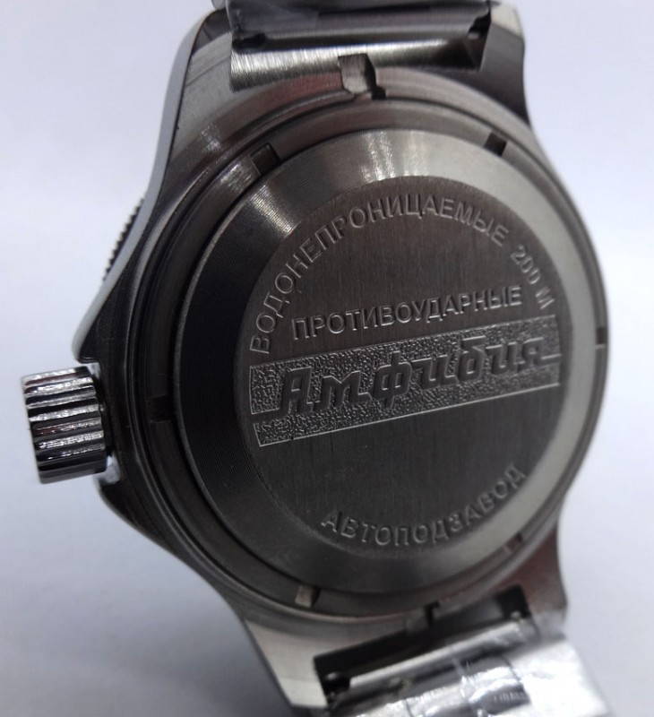 Russian Wrist Watch Diving Vostok Amphibian Automatic 31 Jewels 200m #6