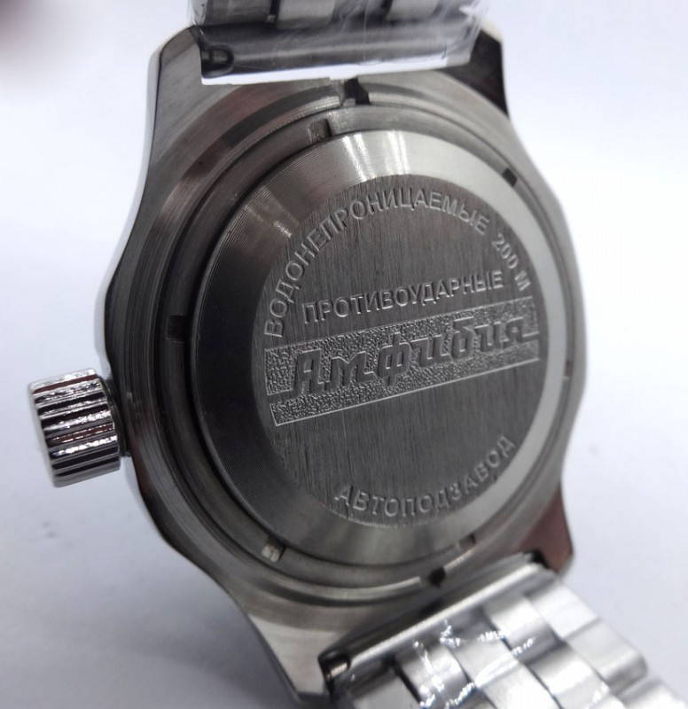 Russian Diving Wrist Watch Vostok Amphibian Automatic 31 Jewels 200m #7