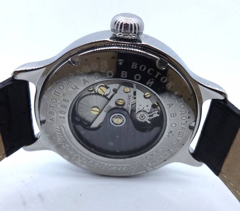Russian Wristwatch Vostok Retro