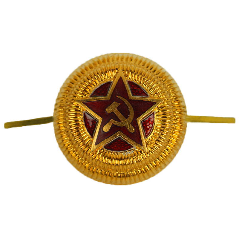 Soviet Russian Military Hat Badge General Ww2