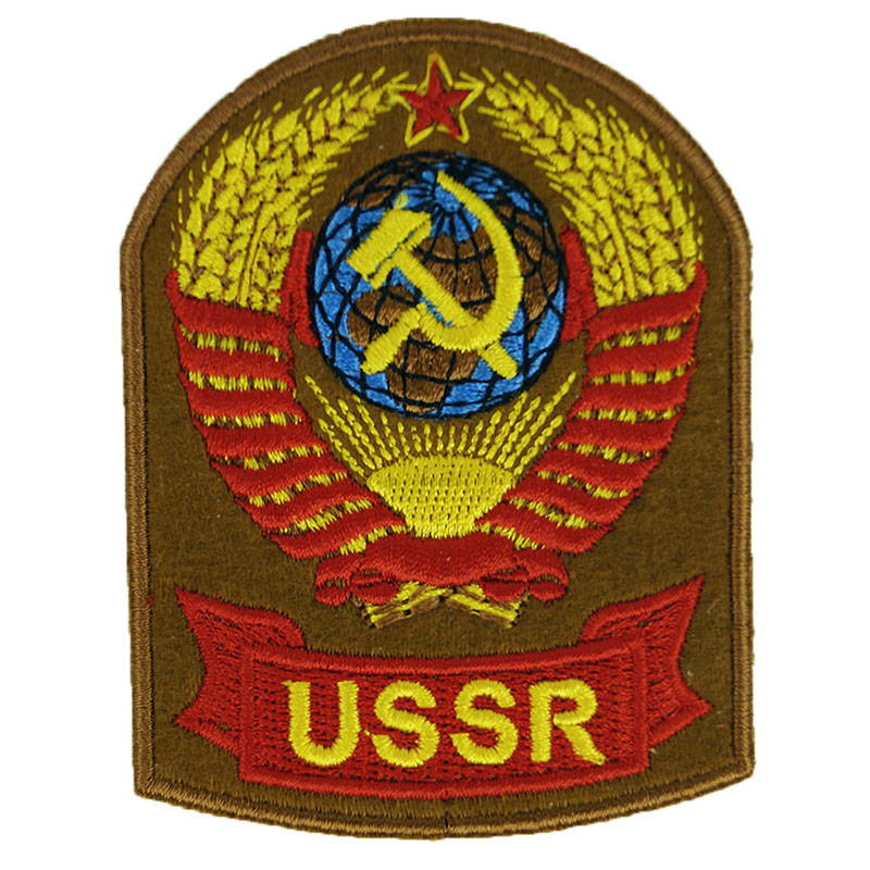 ussr crest sleeve patch