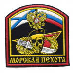 Parche del Cuerpo de Marines Ruso